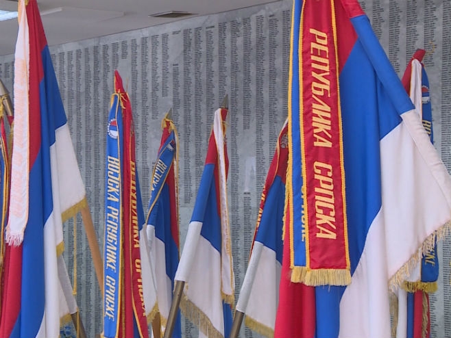 Obilježavanje Dana boraca i sjećanje na Prvi srpski ustanak