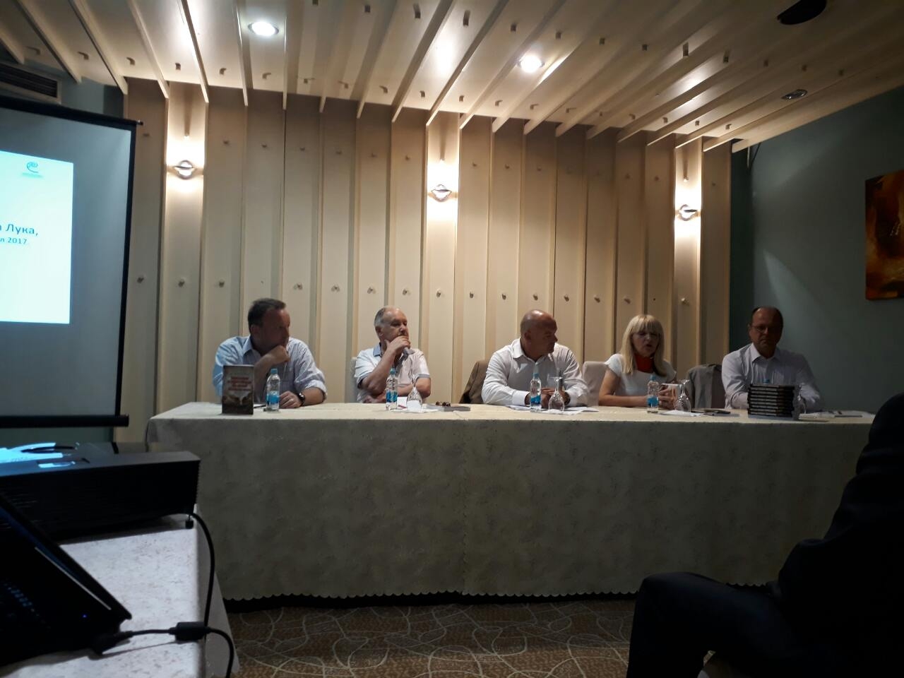 Promovisana knjiga "`Privatizacija` na Kosmetu pod upravom UN"