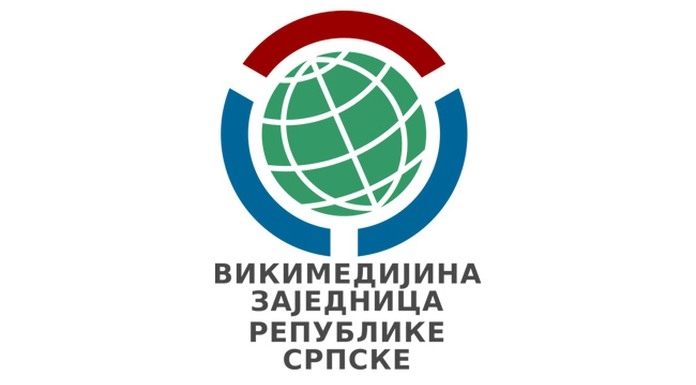 CEE PROLJEĆE 2024 Počinje jubilarno, deseto Međunarodno takmičenje o zemljama Centralne i Istočne Evrope