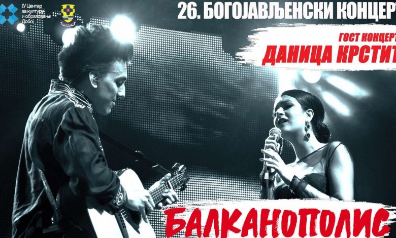 DOBOJ: Sutra tradicionalni Bogojavljenski koncert