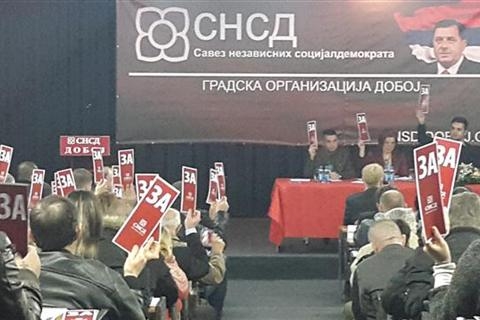 DOBOJ: Izabrani članovi Gradskog odbora SNSD-a