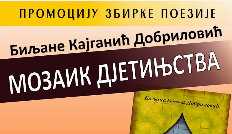 DOBOJ: Sutra promocija zbirke pjesama „Mozaik djetinjstva”