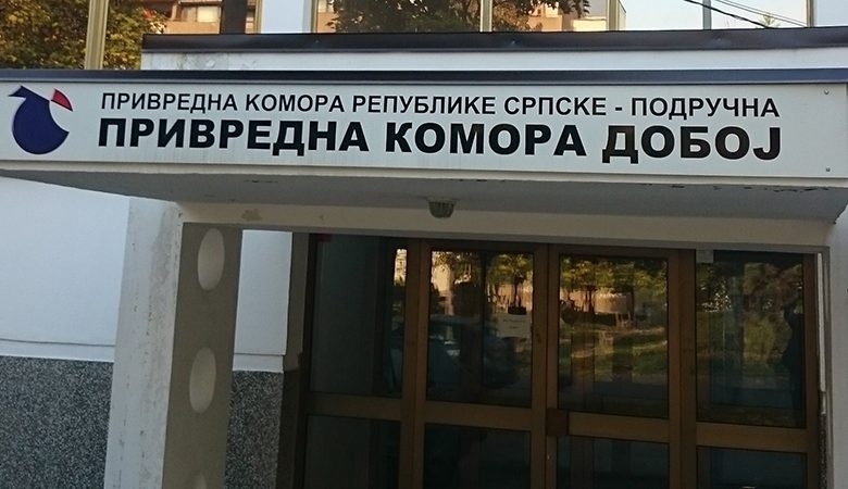 DOBOJ: Potpisivanje sporazuma sa Trgovinskom komorom Budimpešte