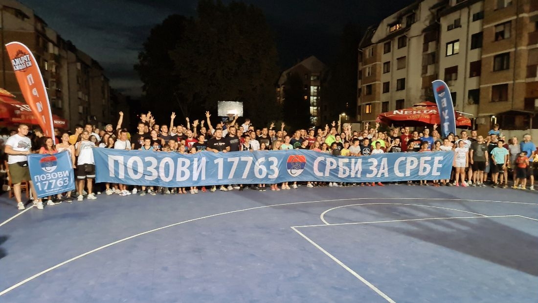 DOBOJ: "Trojka iz bloka" za izgradnju kuće jedanaestočlanoj porodici Kokić