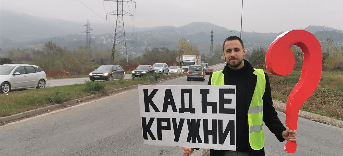 GRAĐANIN PITA: Kad će kružni tok?