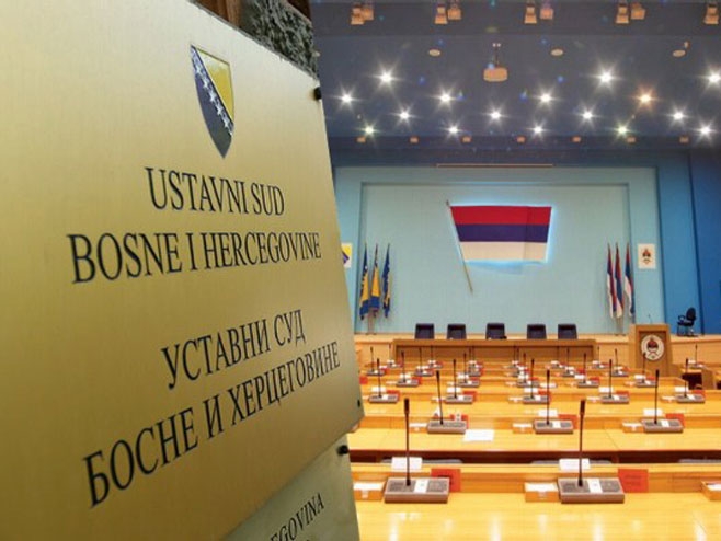 Ustavni sud BiH ukinuo Zakon o lijekovima Srpske i Zakon o dopunama Zakona o republičkoj upravi
