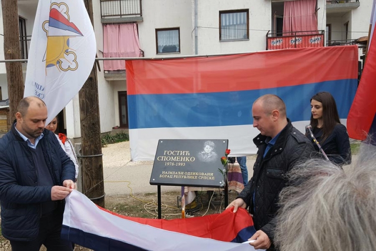 Spomen-ploča i ulica kao znak sjećanja na Spomenka Gostića