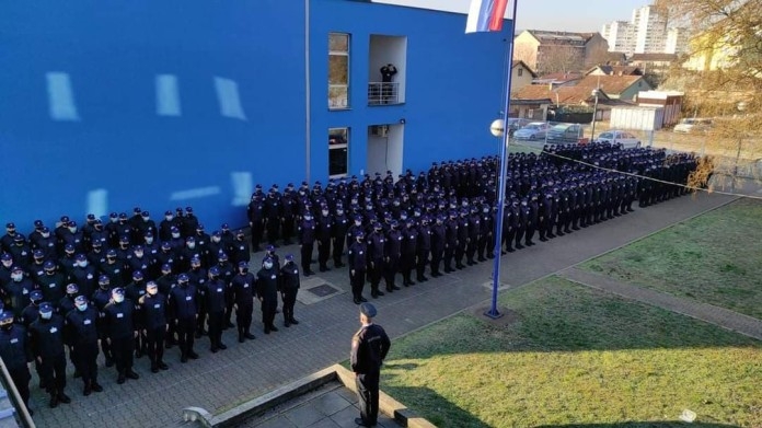 Кonkurs za Policijsku akademiju