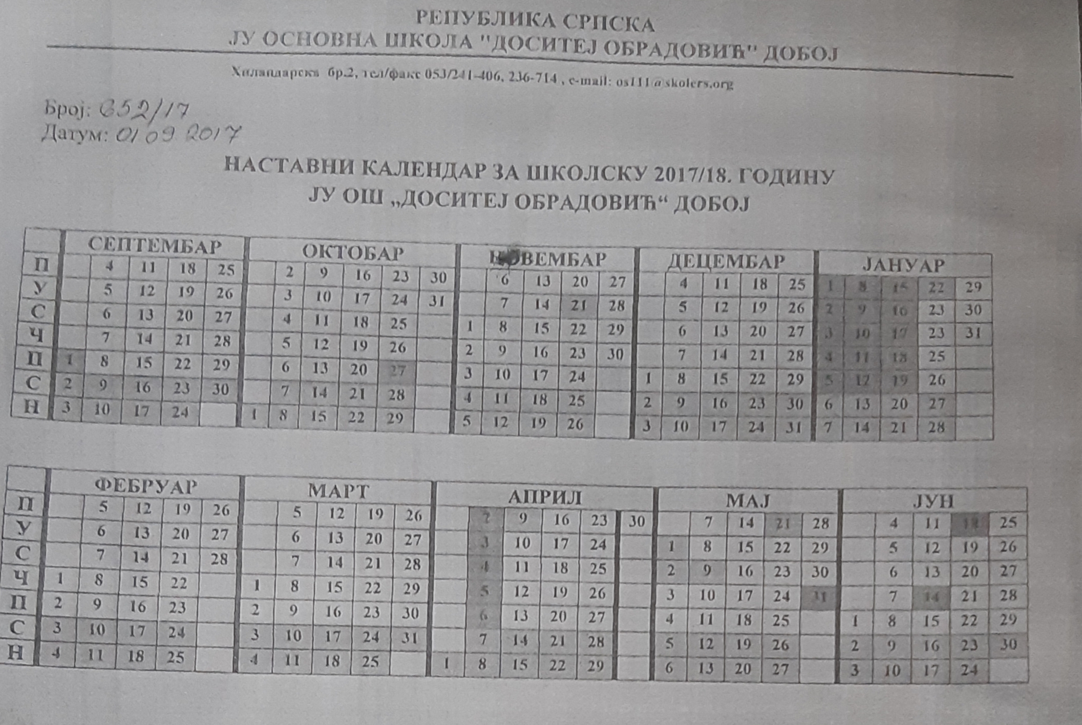 REAKCIJA SDP I SBIH DOBOJ Načinjena vjerska diskriminacija u nastavnom kalendaru OŠ "Dositej Obradović"