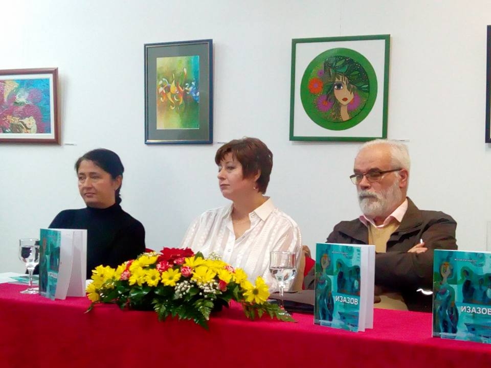 DOBOJ: Promovisan prvenac poezije Željke Ignjatić