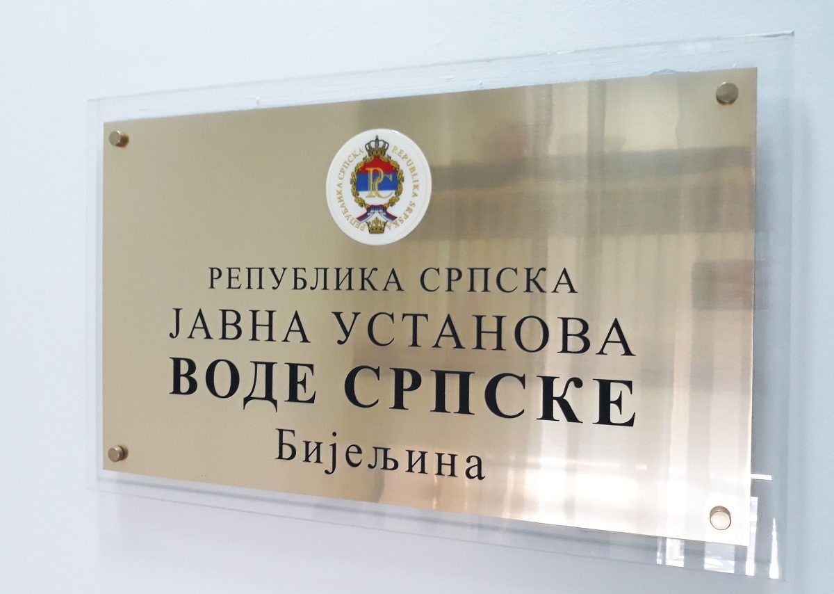 Milionske ugovore podijelili pregovaračkim postupkom