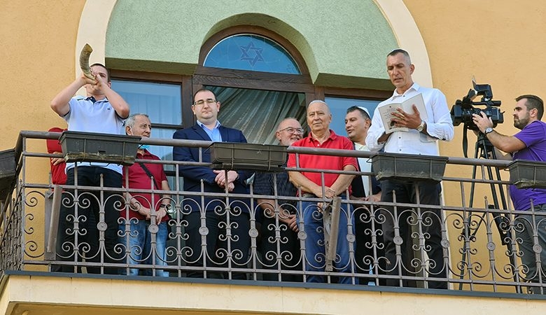 DOBOJ: Zvucima šofara obilježena 5.782 jevrejska Nova godina