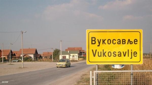 UBISTVO NA JAVNOM SKUPU U VUKOSAVLJU: Lice uhapšeno, istraga u toku