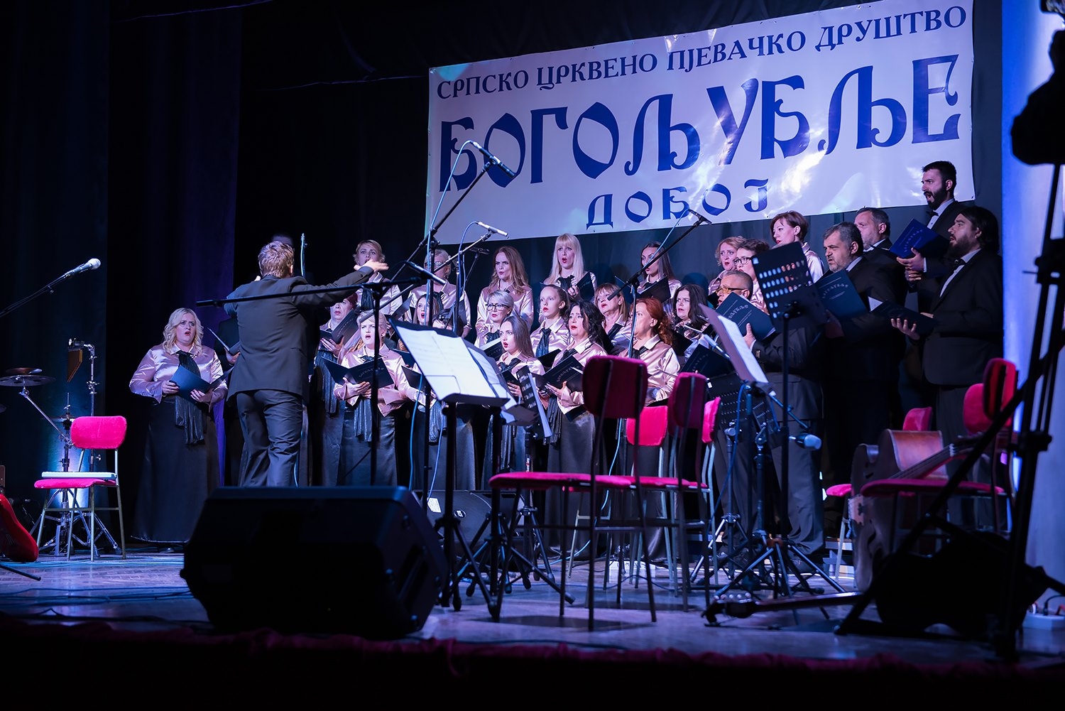 DOBOJSKI INFO PRESTAVLJA: Bogoljupci oduševili svoju publiku (FOTO)