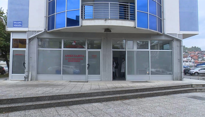DOBOJ: Ponovo radi Ambulanta za respiratorne infekcije