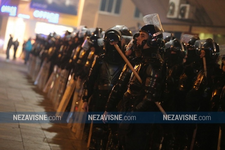 MUP povukao dopune Zakona o javnom okupljanju