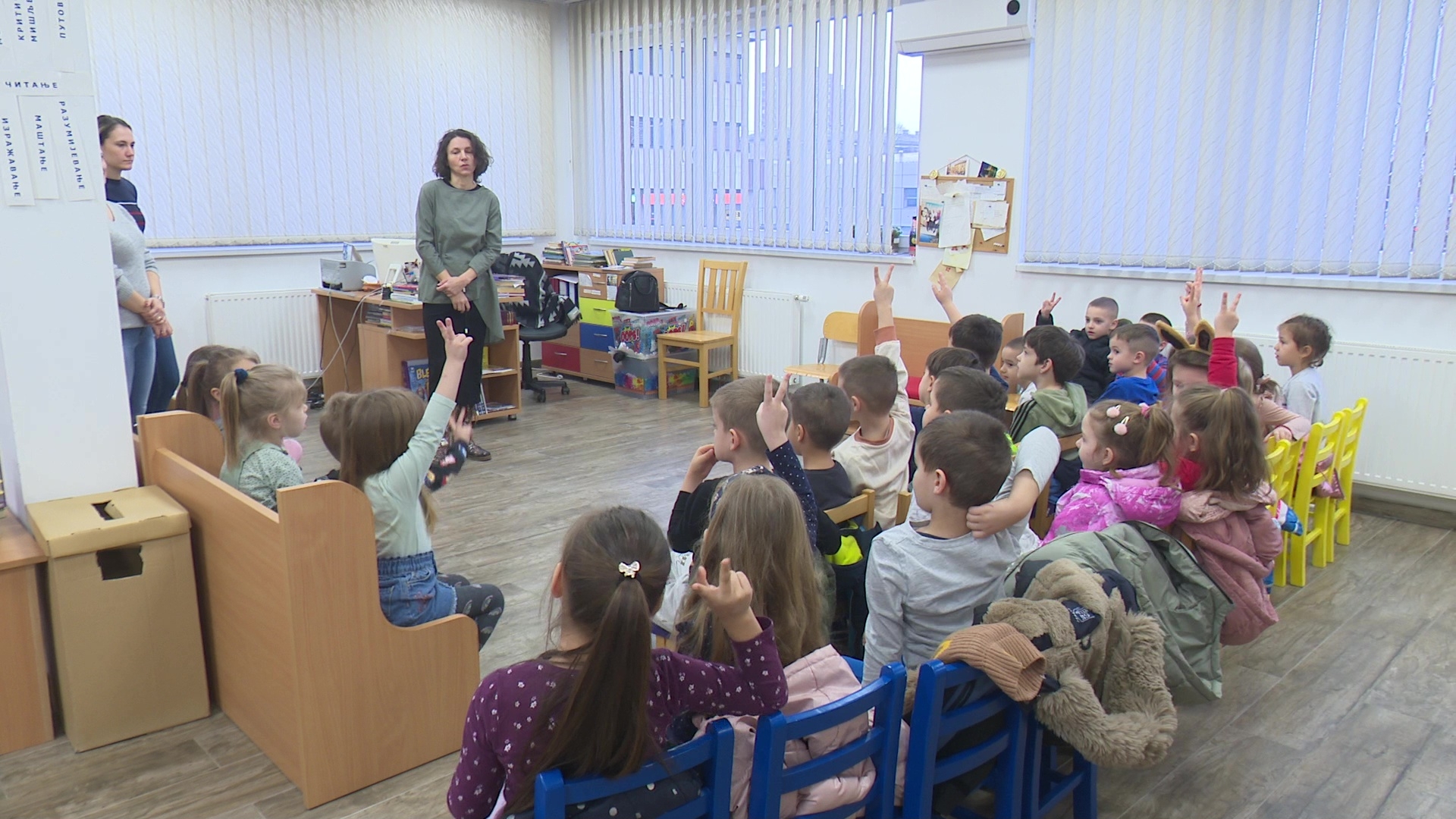 DOBOJ: U Narodnoj biblioteci obilježen Svjetski dan čitanja naglas (VIDEO)