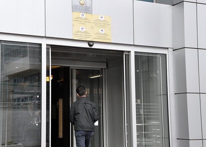 PORESKA UPRAVA DOBOJ: Forma izjave za odgođeno plaćenje poreskih obaveza na internet stranici