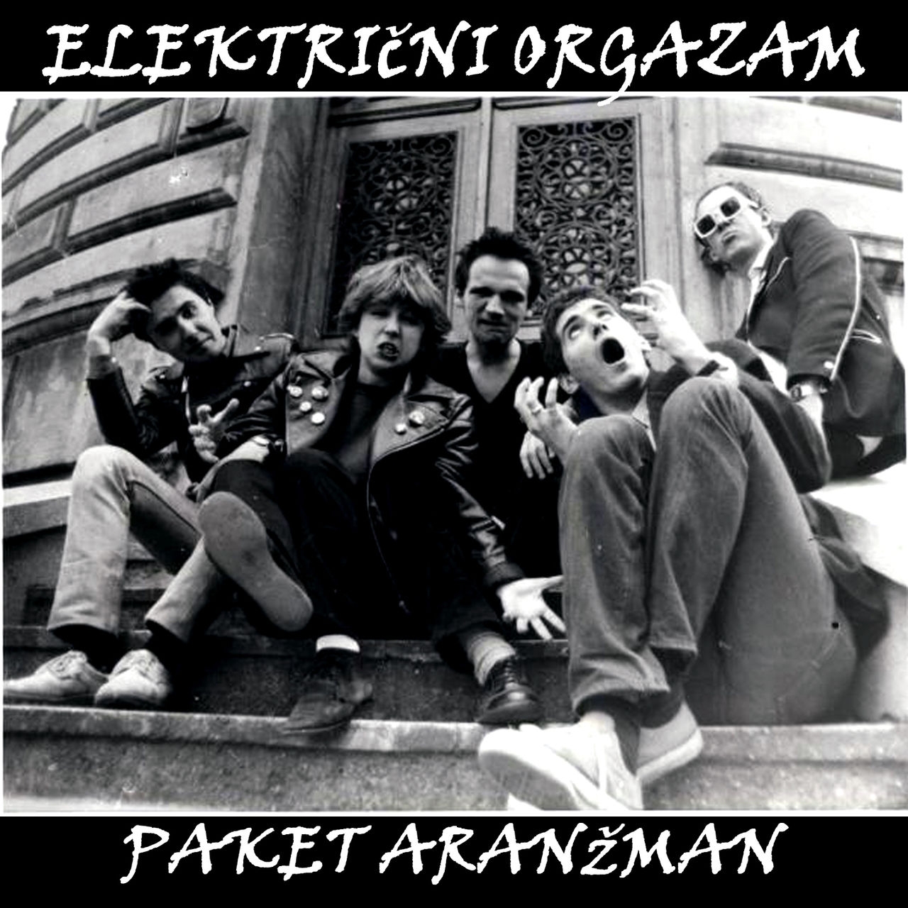 „Distorzija“ „Električnog orgazma“ slavi 30. rođendan (VIDEO)