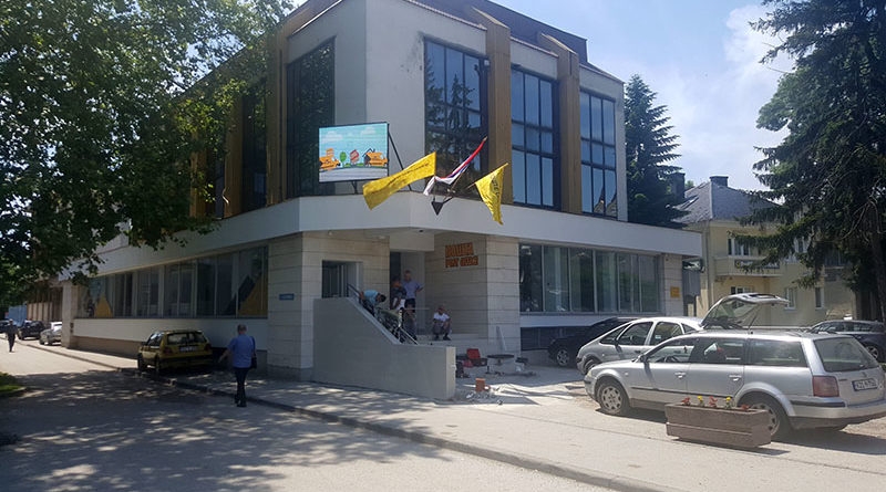 DOBOJ: U ponedjeljak otvaranje rekonstruisanog objekta „Pošta Srpske”