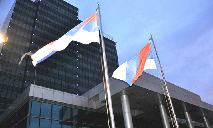 MJERE U SRPSKOJ Planirano osnivanje tri fonda za podršku privredi