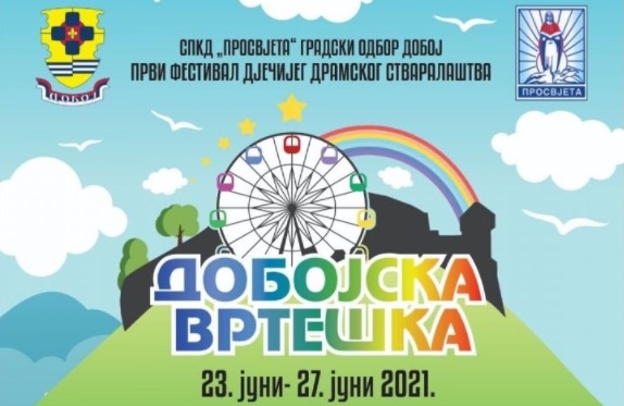 DOBOJ: Od 23. do 27. juna Prvi festival dječijeg dramskog stvaralaštva „Dobojska vrteška”