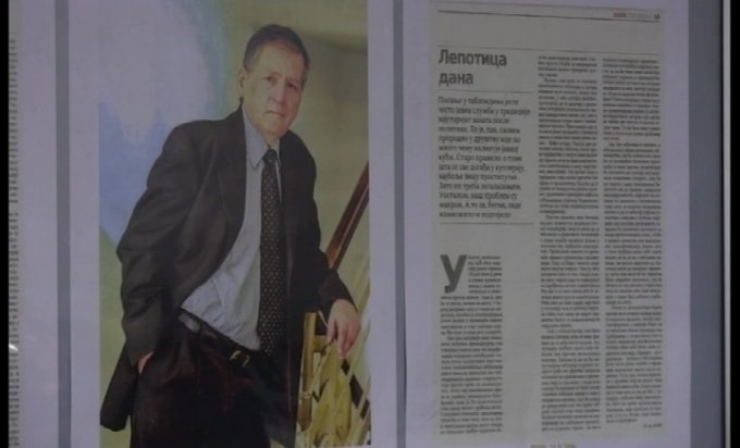 DOBOJ: Izložba u znak sjećanja na novinara Bogdana Tirnanića (VIDEO)