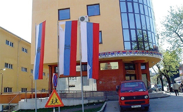 DOBOJ: I članstvo okreće leđa SDS-u!