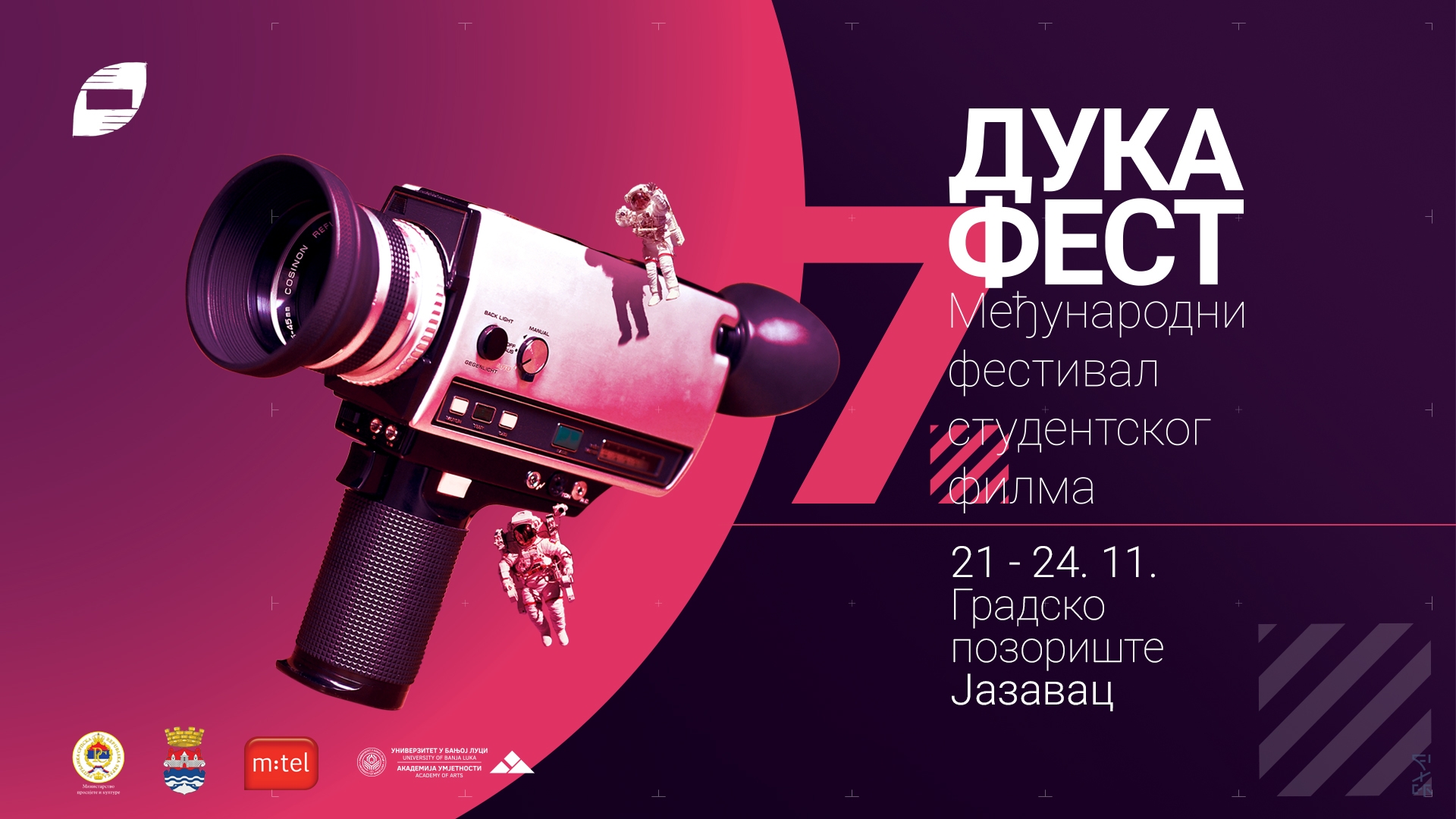 Povratak DukaFesta: Na konkurs prijavljeno više od 1.500 filmova iz 91 države