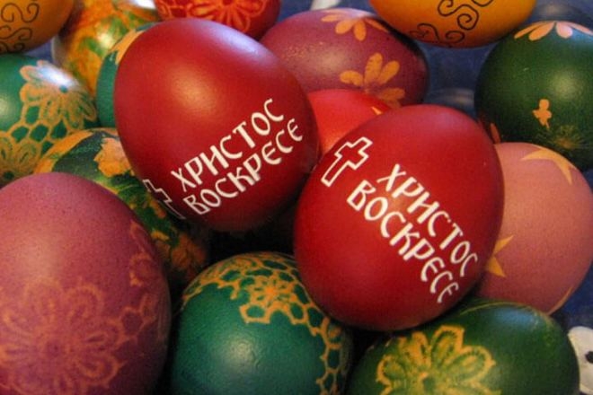 Pravoslavni vjernici danas slave Vaskrs