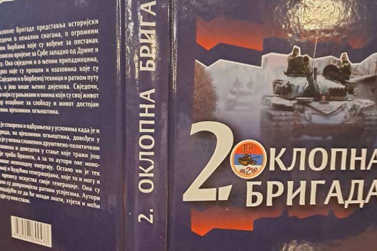 DOBOJ: Promovisana monografija Druge oklopne brigade