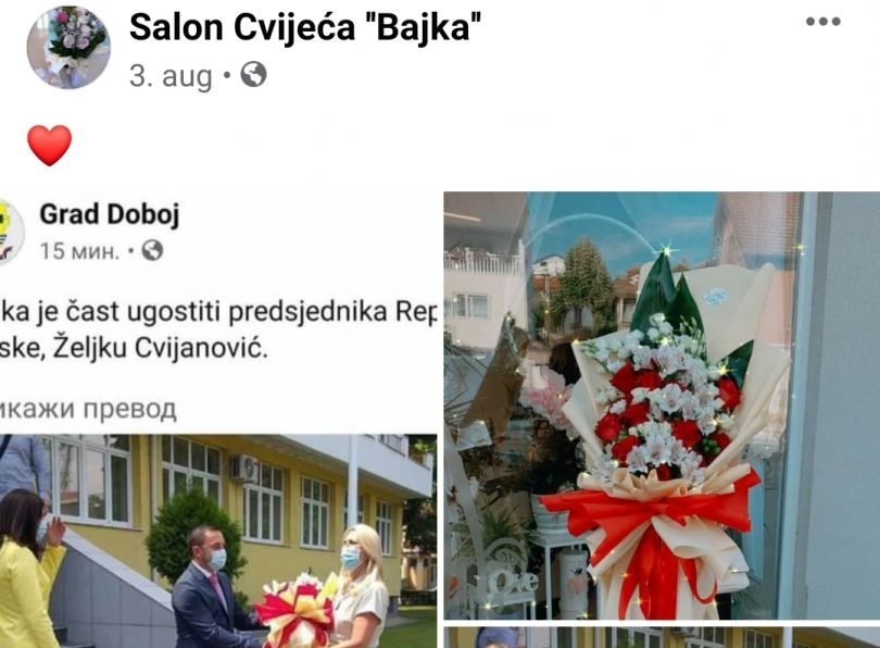 ŽIVOT OBRENDORFA: Obrenova cvjećara odjavljena a javne nabavke pristižu?!