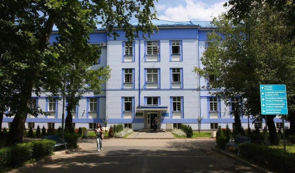 UNIVERZITET BANJA LUKA: Raspisan konkurs za izbor rektora