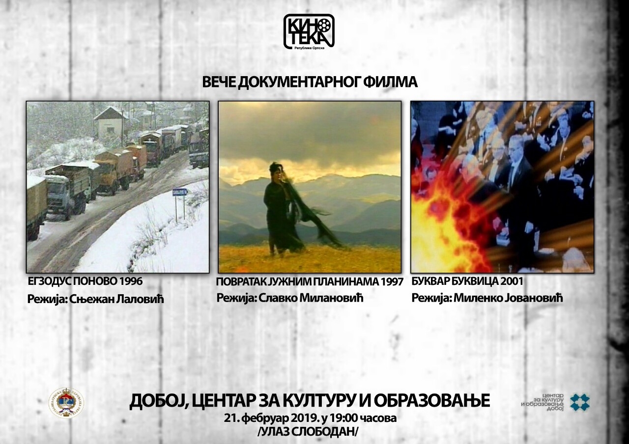 DOBOJSKI INFO NAJAVLJUJE: Veče dokumentarnog filma