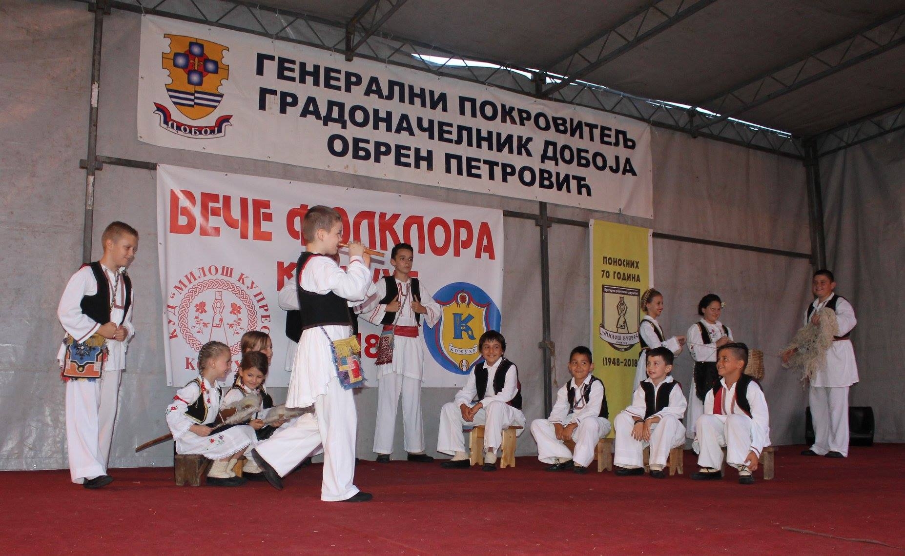 DOBOJ: Smotrom folklora počele Ilinske svečanosti u Kožuhama (FOTO)