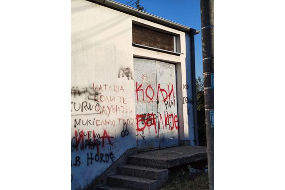 DOBOJ: Jerinić i Hurtić osudili grafit upućen Bošnjacima