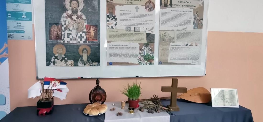 DOBOJ: Proslavljena školska slava Sveti Sava