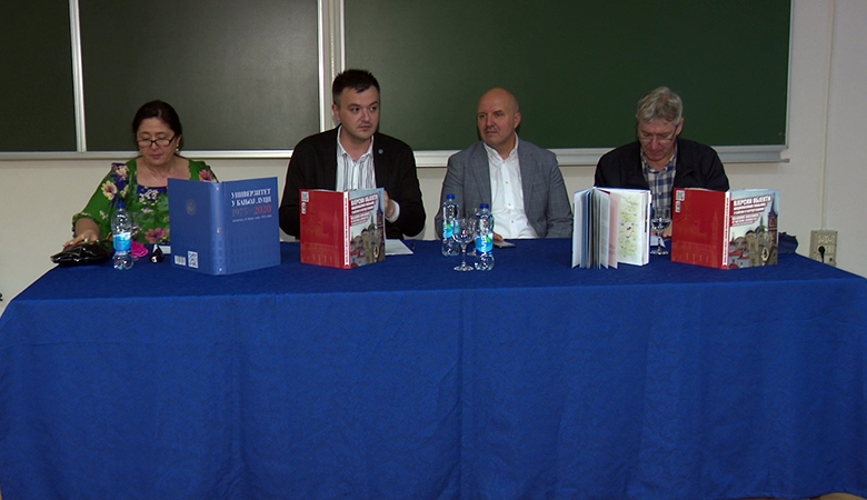 DOBOJ: Centar za kulturu i obrazovanje promovisao dvije monografije (VIDEO)