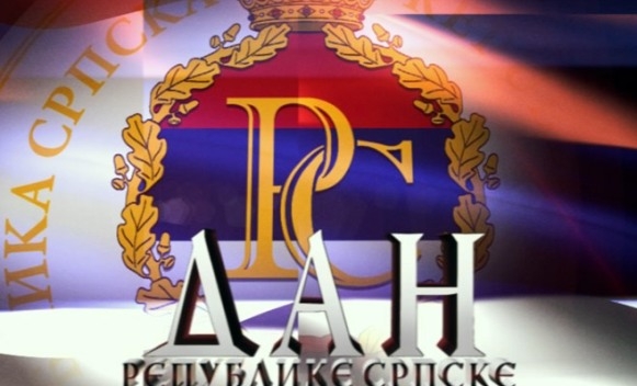 Srpska sutra slavi 26. rođendan