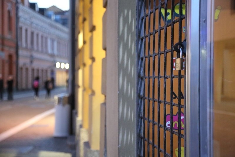 MJERE PODRŠKE REALNOM SEKTORU U SRPSKOJ: Ovako je moguće ublažiti posljedice koronavirusa na privredu