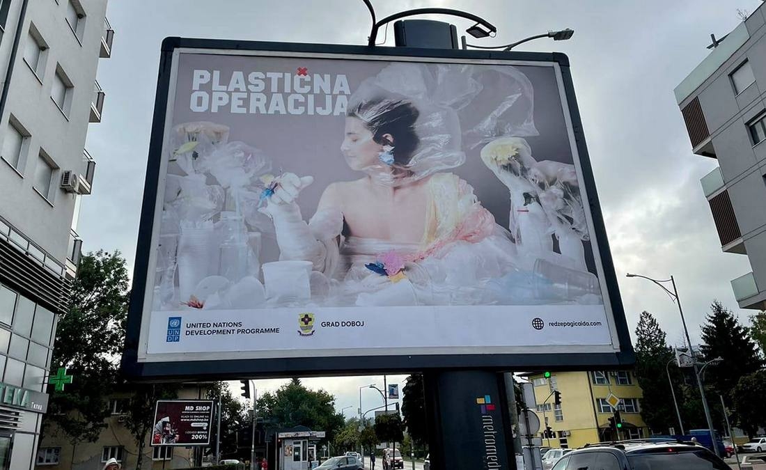 DOBOJ: Kreće kampanja „Plastična operacija“