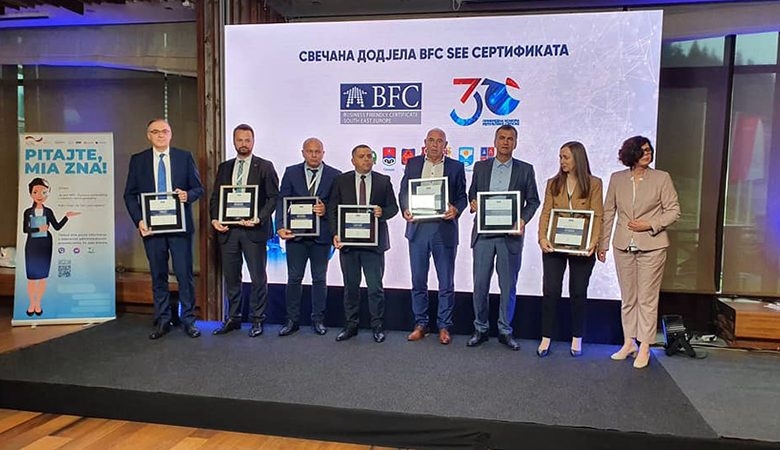 DOBOJ: Gradu dodijeljen BFC sertifikat