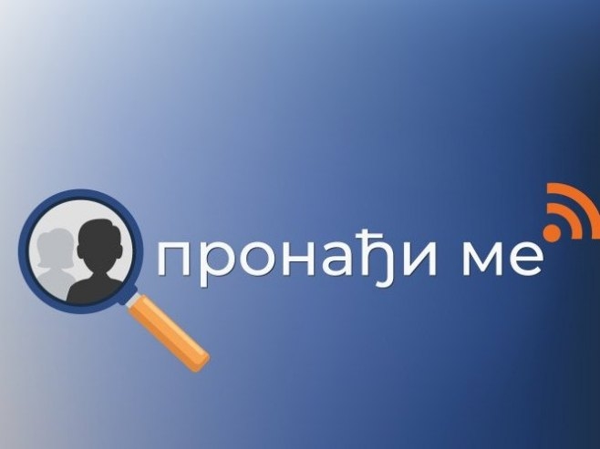 DOBOJSKI INFO NAJAVLJUJE: Puštanje u rad sistema "PronađI me"