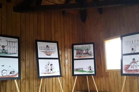 DOBOJ: Obilježen Svjetski dan turizma