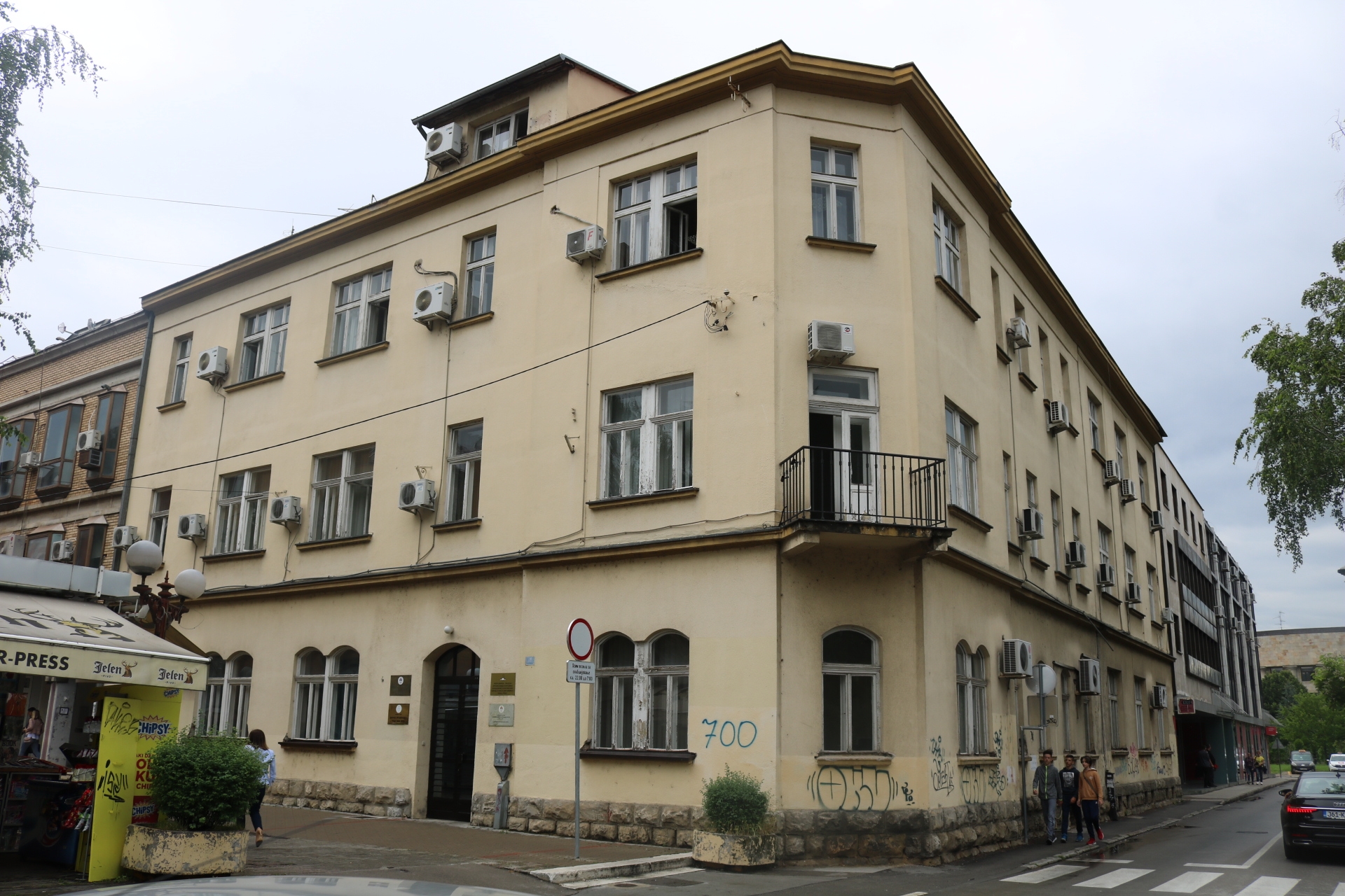 Vlada Srpske prekršila Ustav pogodujući stranom kockarskom lobiju