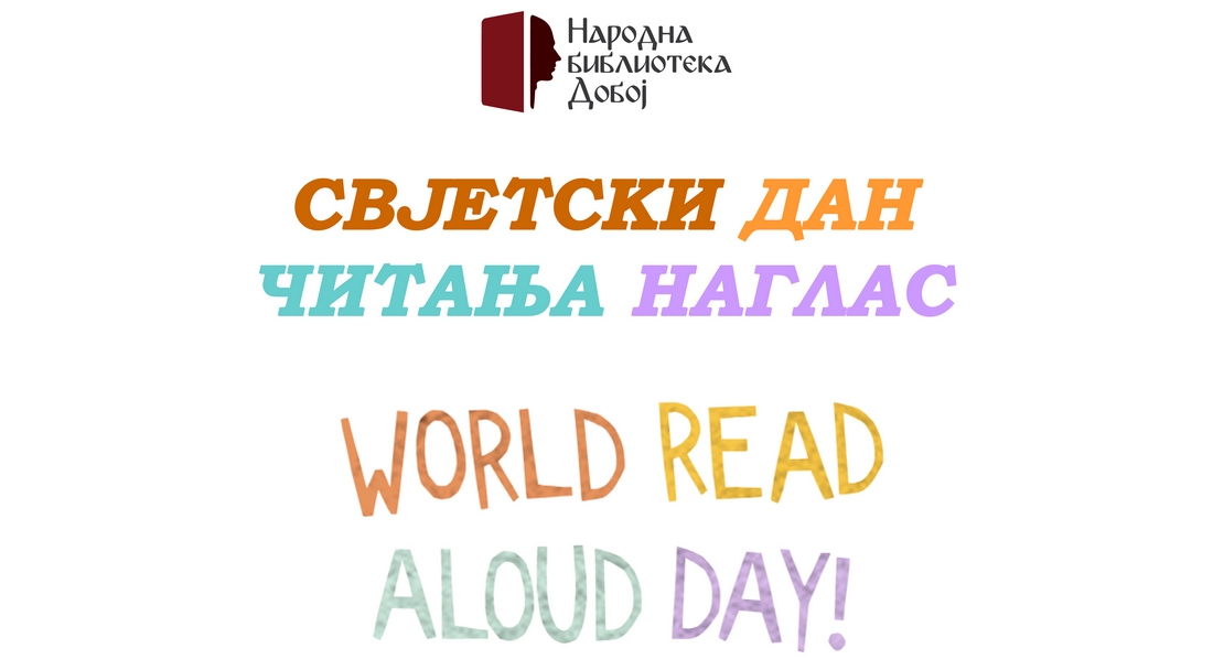 DOBOJ: Čitanjem priča naglas djeci se poboljšava koncentracija