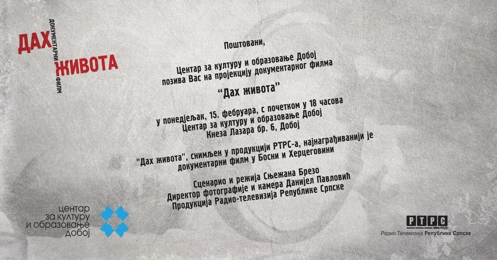 PREMIJERNO PRIKAZIVANJE DOKUMENTARNOG FILMA „DAH ŽIVOTA“: Trajna opomena čovječanstvu