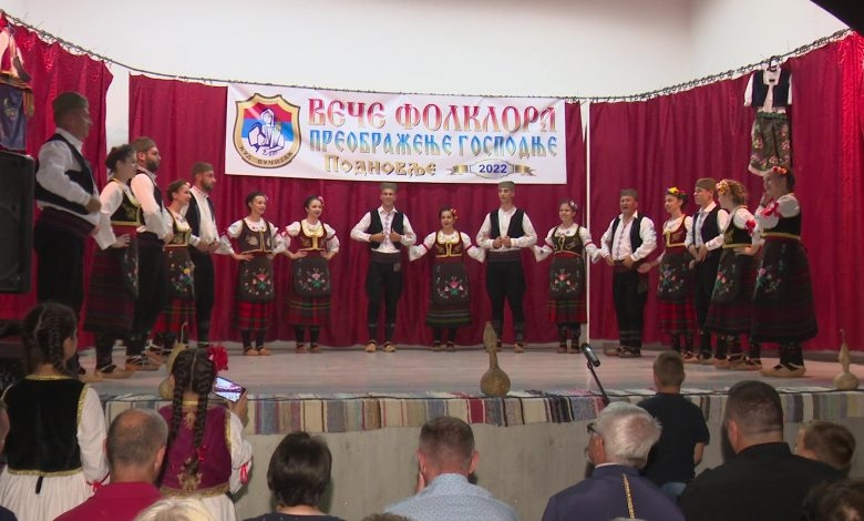 DOBOJ: Održano veče folklora u Podnovlju (VIDEO)