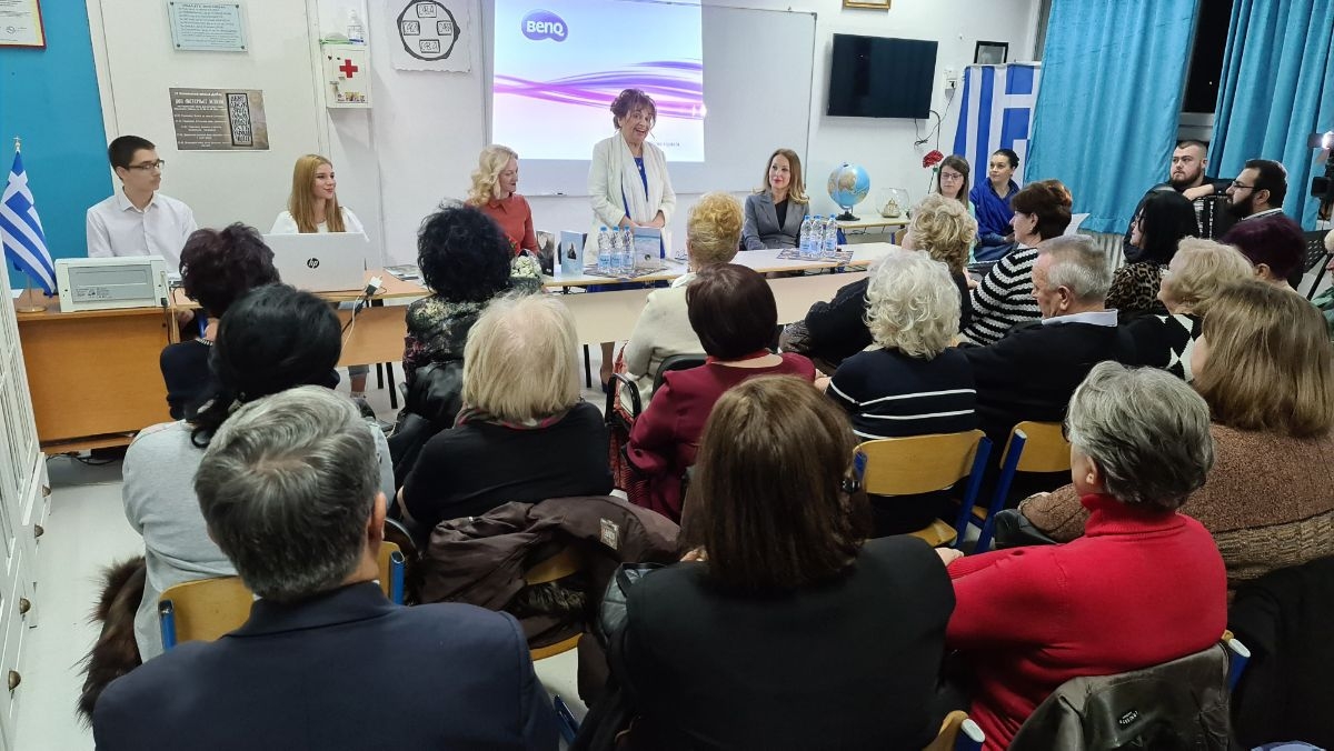 DOBOJ: Promocijom zbirki pjesama obilježen Dan grčkog jezika