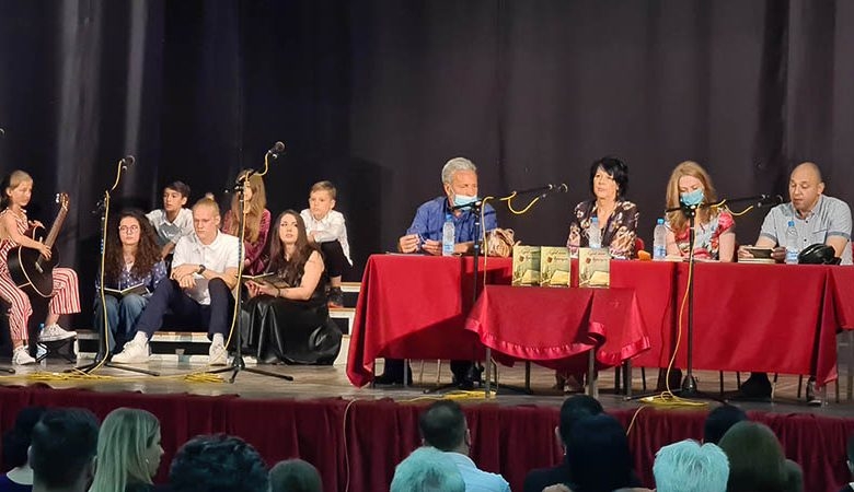 DOBOJ: Promovisana knjiga “Ljubav pisana ćirilicom”